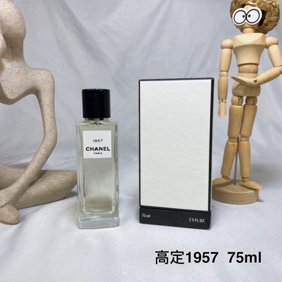 1957 Eau De Parfum-75ml